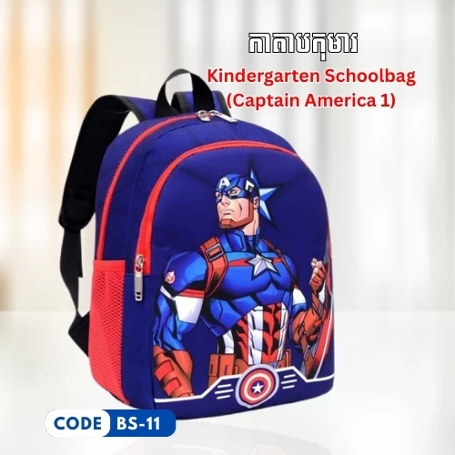 ទំនិញ